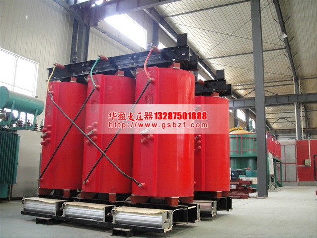 淮安1600KVA干式变压器